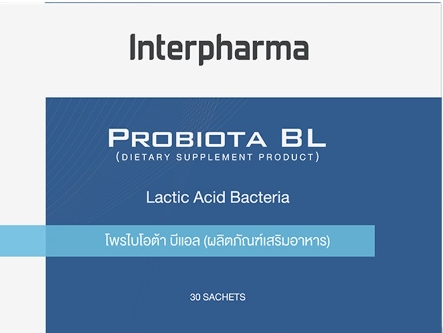 Interpharma Probiota BL 30ซอง โพรไบโอต้า บีแอล โปรไบโอติก 